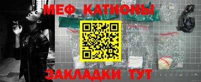 кокаин Первоуральск