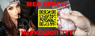 кокаин Первоуральск
