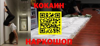 каннабис Партизанск