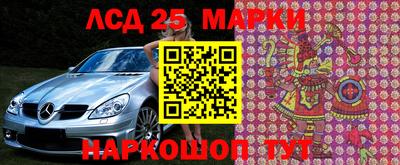 кокаин Первоуральск