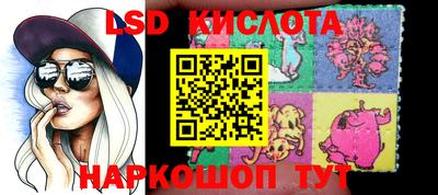 кокаин Первоуральск