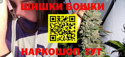 2c-b Обнинск
