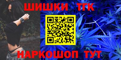 mix Обь