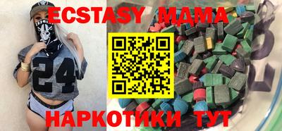кокаин Первоуральск
