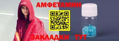каннабис Партизанск