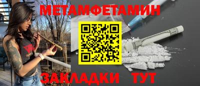 2c-b Обнинск