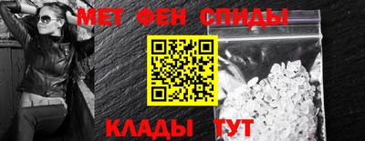 Альфа ПВП Нягань
