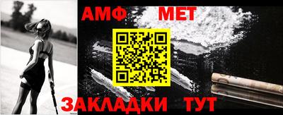 кокаин Первоуральск
