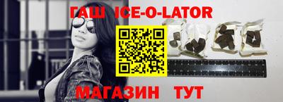 кокаин Первоуральск